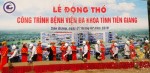 Lãnh đạo tỉnh thực hiện nghi thức động thổ công trình