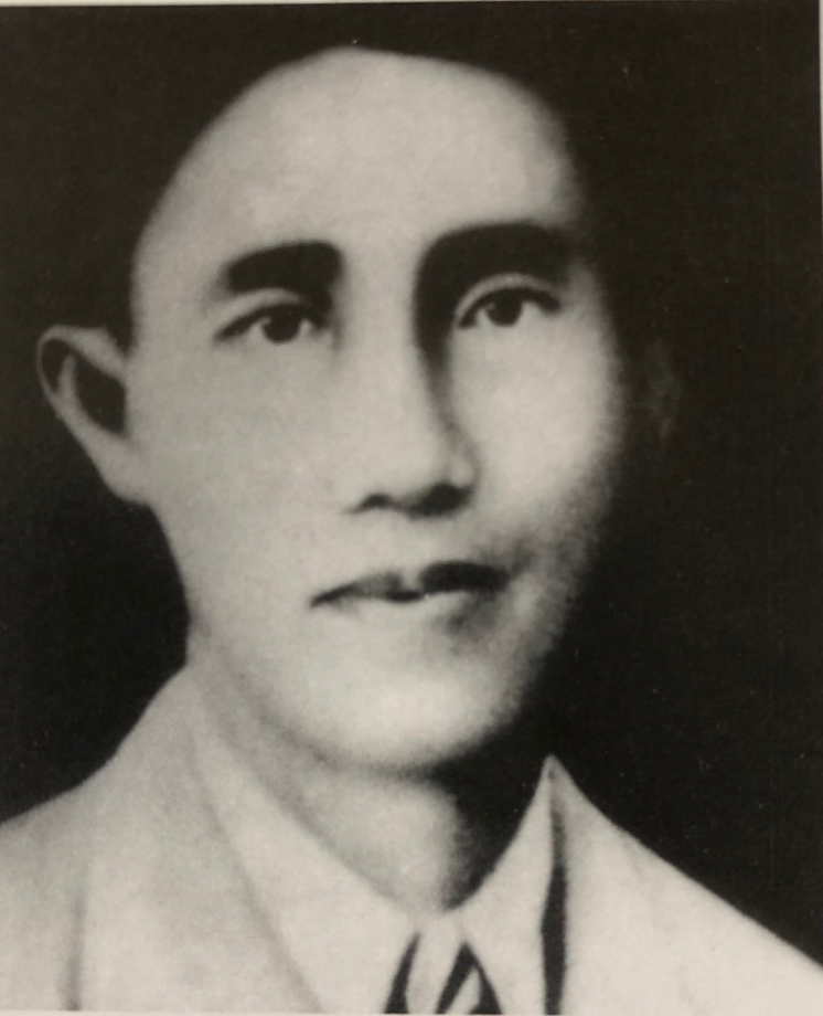 Đồng chí Trần Ngọc Giải (1904 - 1931)