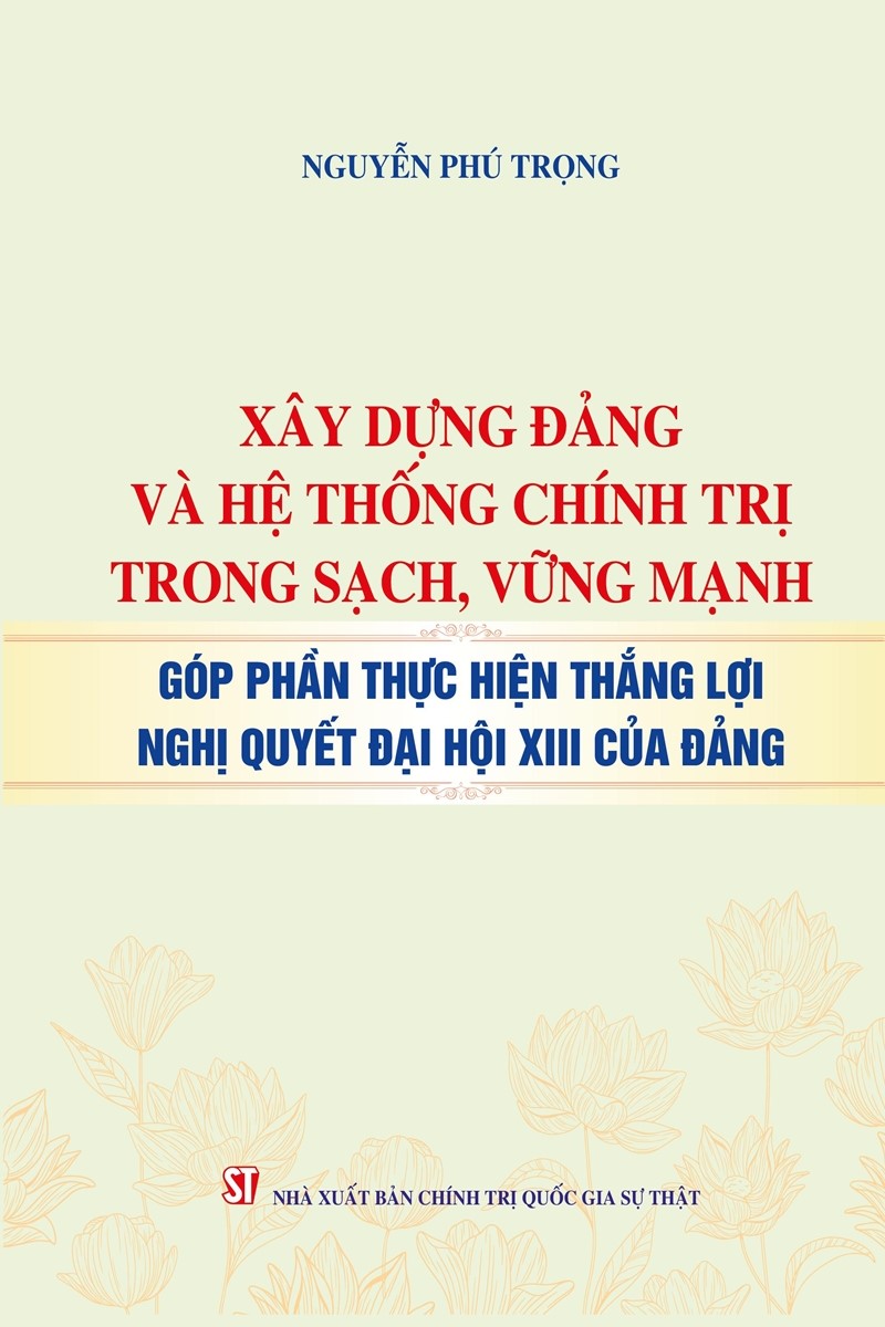 Ảnh minh họa