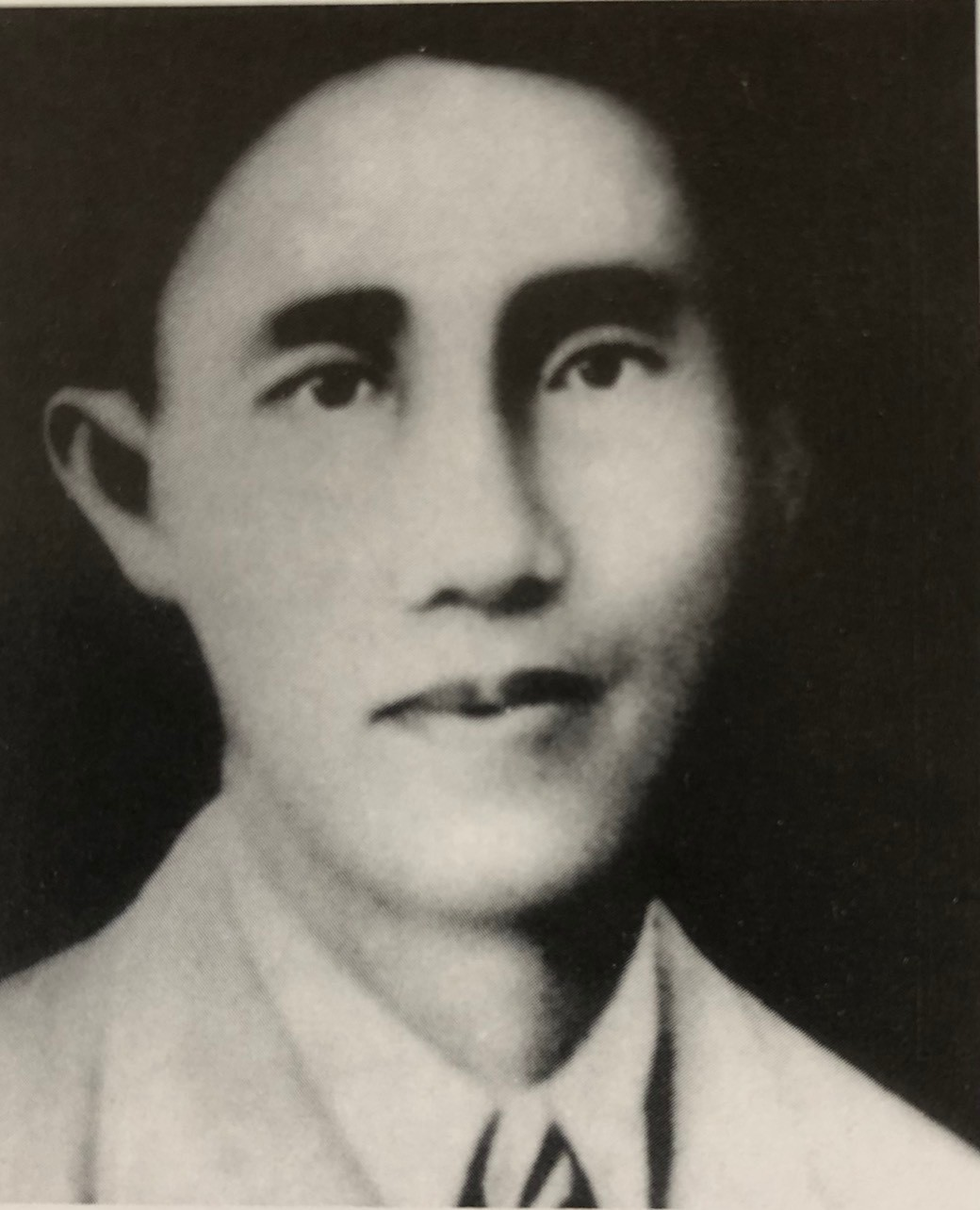 Đồng chí Trần Ngọc Giải (1904 - 1931)